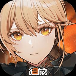 少女前线2追放TapTap版