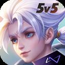 传说对决国际服(Arena of Valor)