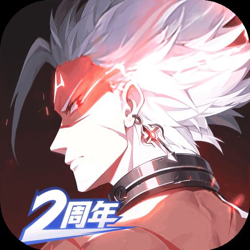 晶核九游版