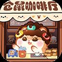 王牌店长