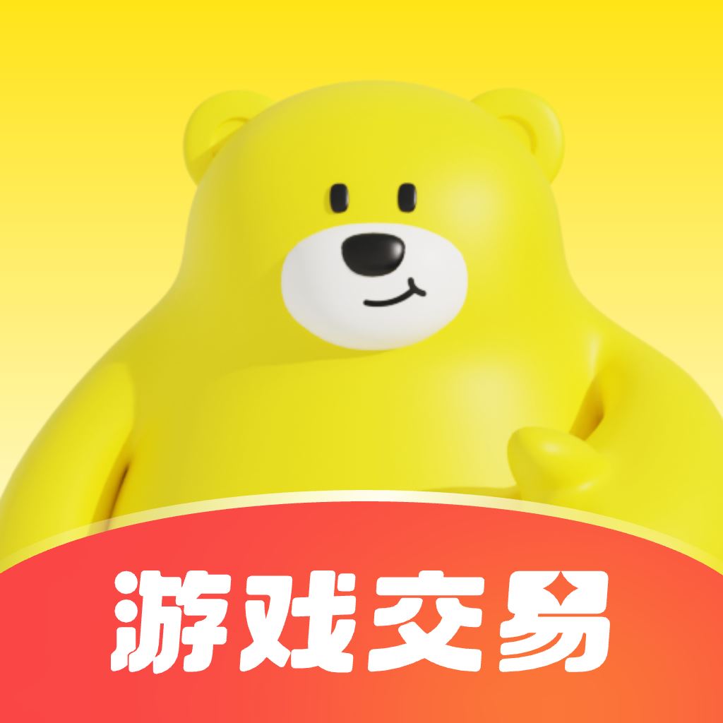 淘号号