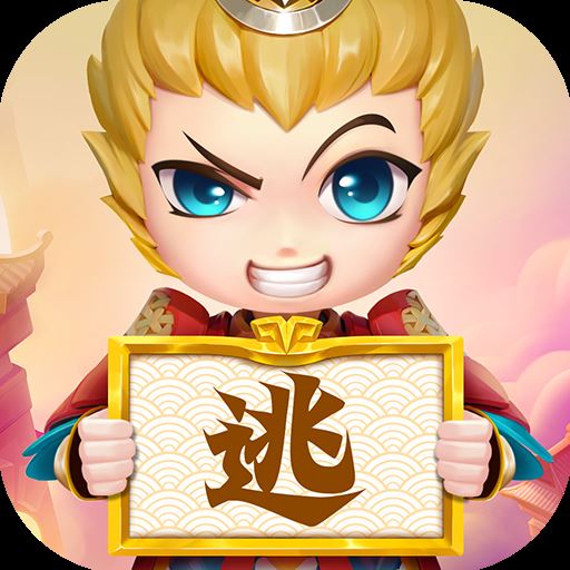 逃跑吧少年华为服