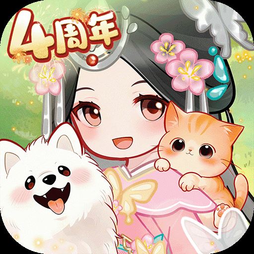 盛世芳华oppo版本