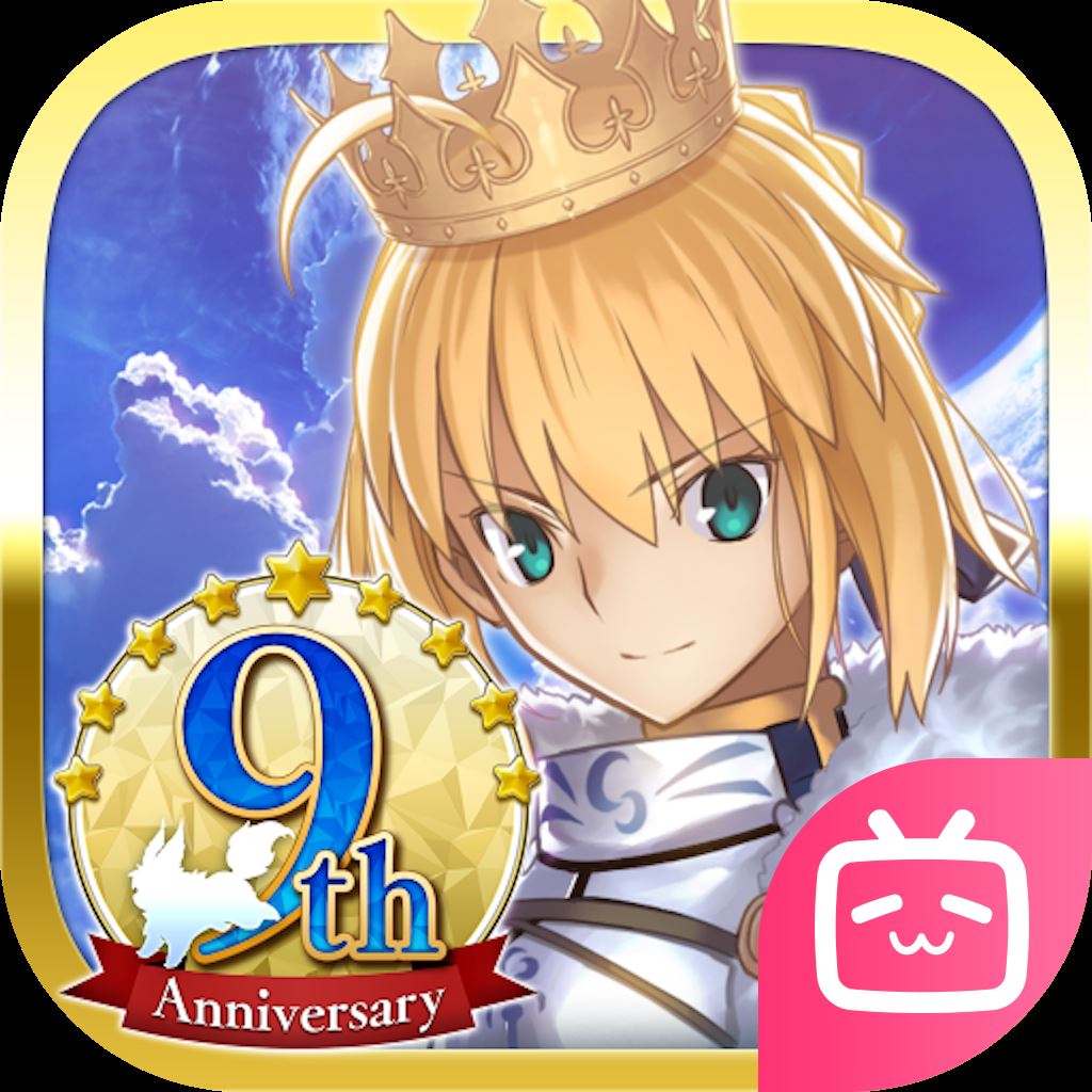 命运冠位指定bilibili官服