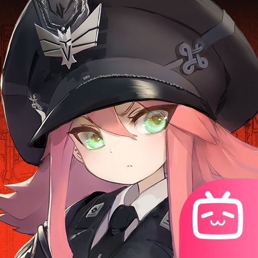 灰烬战线bilibili版