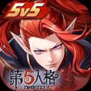 决战平安京华为渠道服