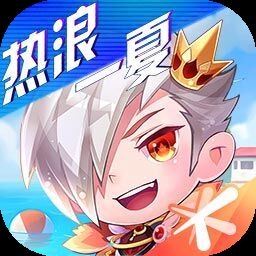 天天酷跑最新版本