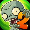 植物大战僵尸2全5阶植物版