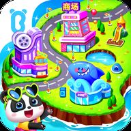 奇妙故事创造家