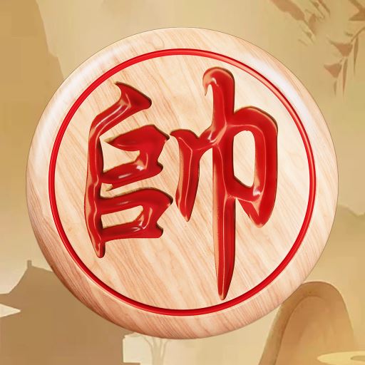 象棋残局