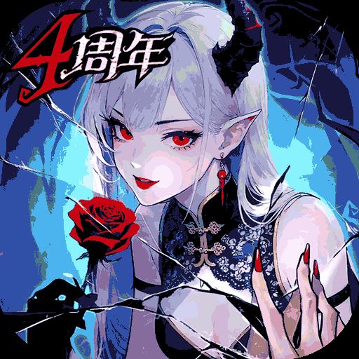 魔镜物语GM版