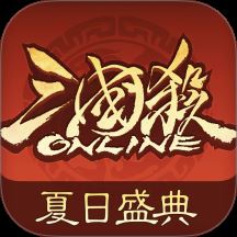 三国杀ol互通版华为渠道服