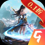 蜀境传说华为版