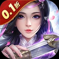 三国演义之天策手游