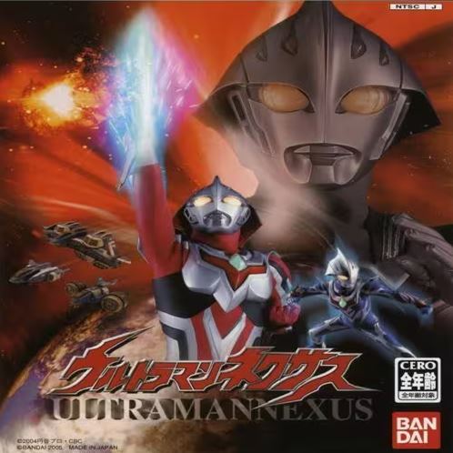 奈克瑟斯奥特曼默示录