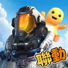 星球重启国际服