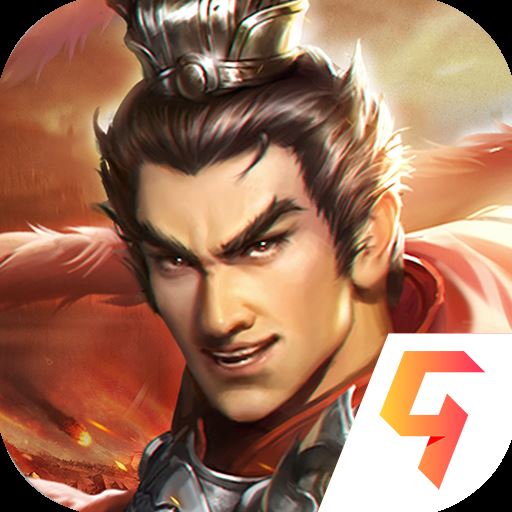 三国吕布传说九游版