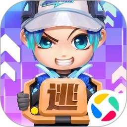 逃跑吧少年应用宝渠道服