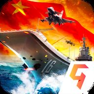 超级舰队九游版