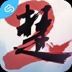 一梦江湖云游戏