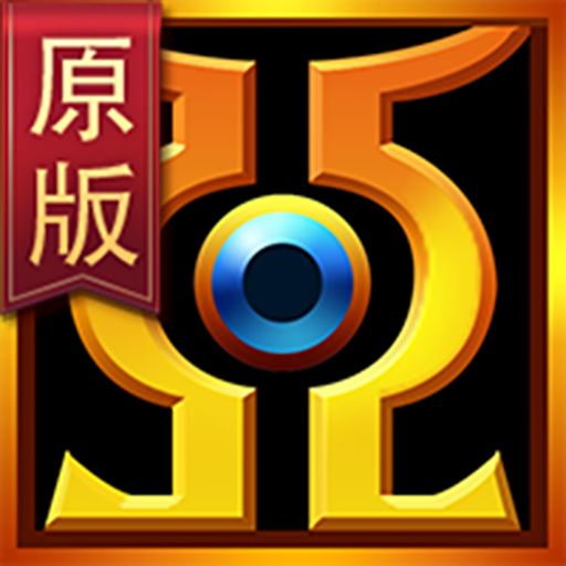 诺亚传说口袋版