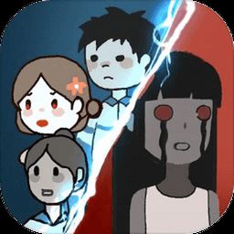 猛鬼宿舍无限金币破解版