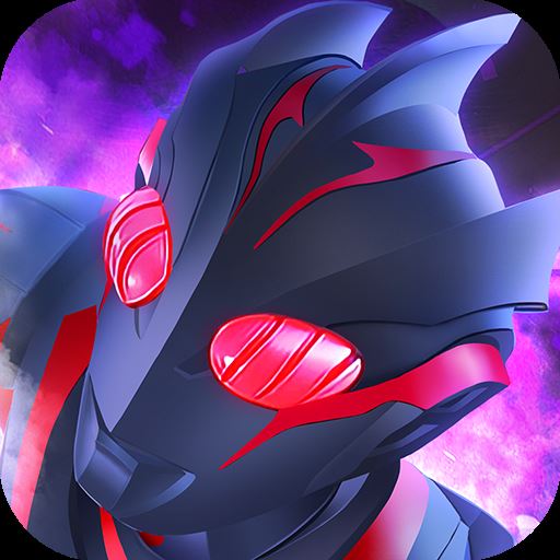 奥特曼系列OL九游版