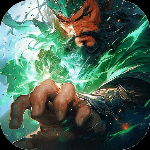 傲视苍穹(1折免费版)