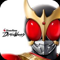 假面骑士防卫战士