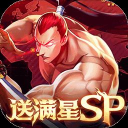 拳魂觉醒飞升版