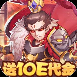 疾风大冒险0.05折