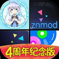 钢琴块2自制版