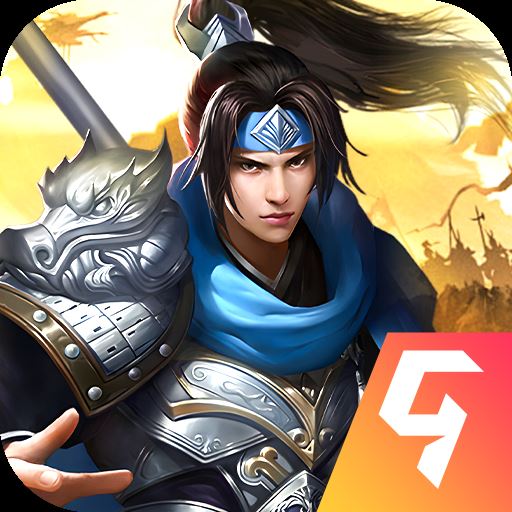 群英三国九游版