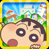 蜡笔小新春日部市大开发