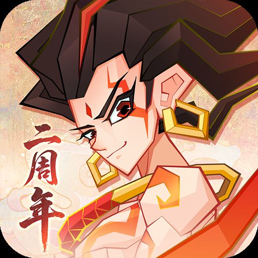 神仙道3无限资源版