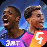 任性足球九游版