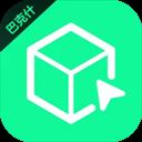 三角粥熟图工具