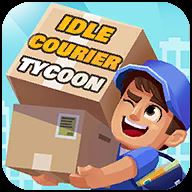 我快递送的贼快