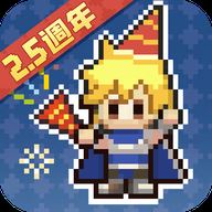 马赛克英雄台服