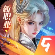 完美世界诸神之战九游版