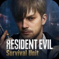 生化危机生存小队