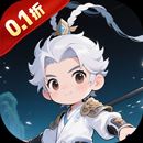 曹操传(0.1折送终身元宝卡)