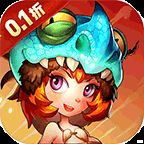 小小驯龙师(开局养成霸王龙内置0.1折)