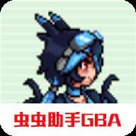 口袋妖怪萌娘版