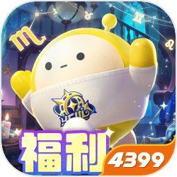 蛋仔派对4399渠道服