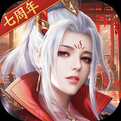 征途2小米渠道服