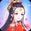 轻舞罗裳华为版