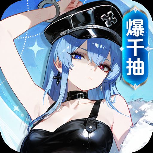 晴空双子vivo客户端