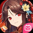 雀姬麻将哔哩哔哩渠道服