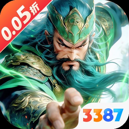 塔防召唤师0.05折